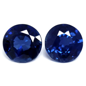 1.64 carat Round Sapphire - Gemstone Thumbnail