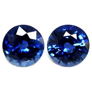 1.62 carat Round Sapphire - Gemstone Thumbnail