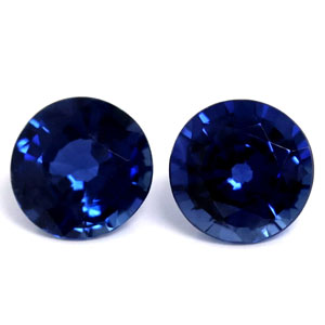 1.61 carat Round Sapphire - Gemstone Thumbnail