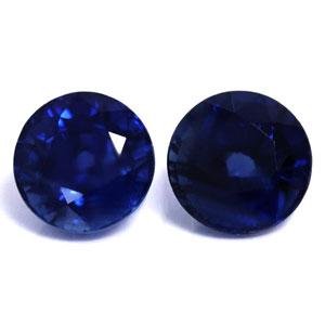 1.88 carat Round Sapphire - Gemstone Thumbnail