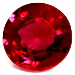 Ruby Rounding GIA Untreated 0.61 cts. Ruby Round, AAAAA Quality | GemsNY