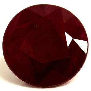 0.94 carat Round Ruby - Gemstone Thumbnail