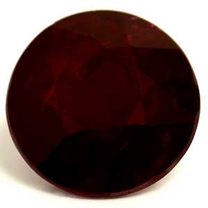 0.93 carat Round Ruby - Gemstone Thumbnail