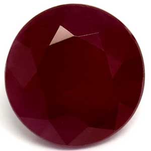 1.39 carat Round Ruby - Gemstone Thumbnail