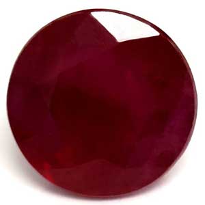 1.65 carat Round Ruby - Gemstone Thumbnail