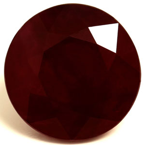 2.70 carat Round Ruby - Gemstone Thumbnail