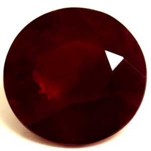 1.79 carat Round Ruby - Gemstone Thumbnail