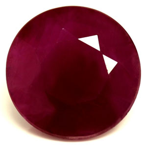 1.84 carat Round Ruby - Gemstone Thumbnail