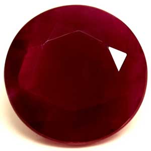 1.95 carat Round Ruby - Gemstone Thumbnail