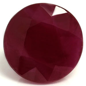 1.96 carat Round Ruby - Gemstone Thumbnail
