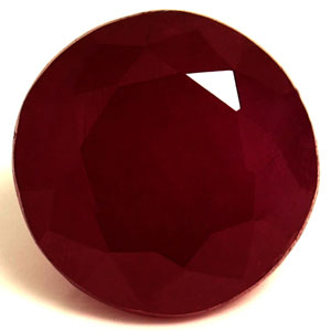 0.95 carat Round Ruby - Gemstone Thumbnail