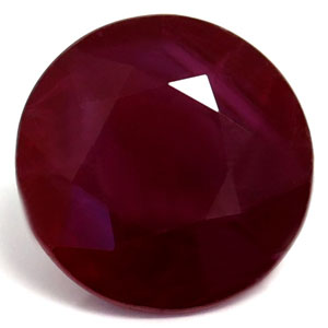1.62 carat Round Ruby - Gemstone Thumbnail