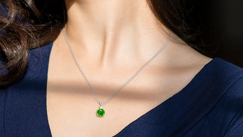 Peridot Necklace